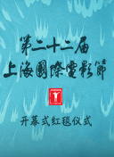 日本黄色免费成人做爱片